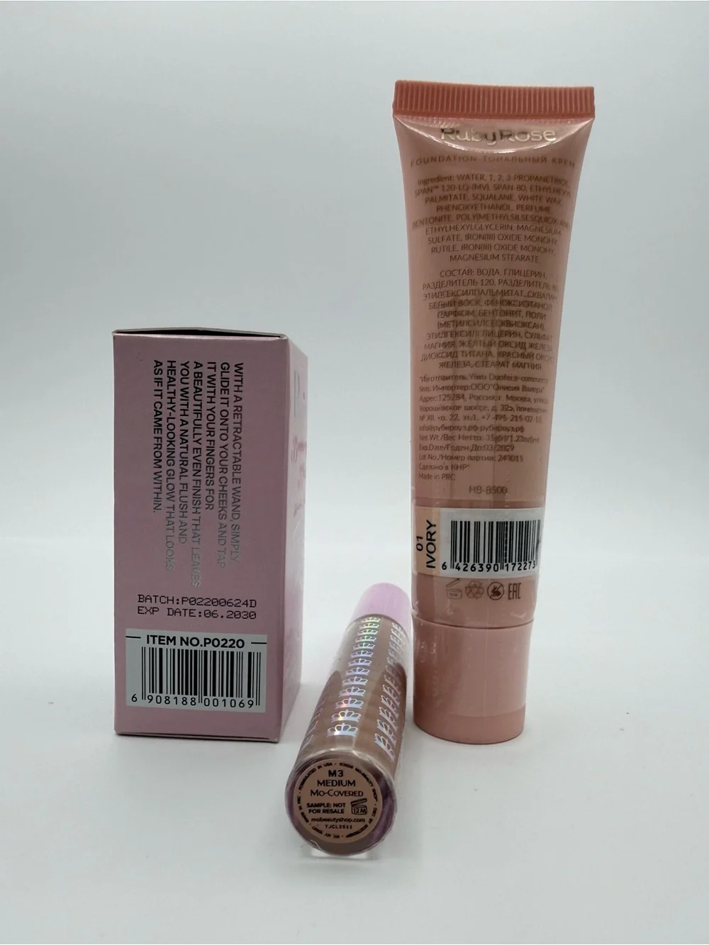 3pc Makeup Lot: Ruby Rose Skin Perfector, Mo Beauty Concealer & Pagevine Blush